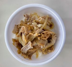 究極豚丼